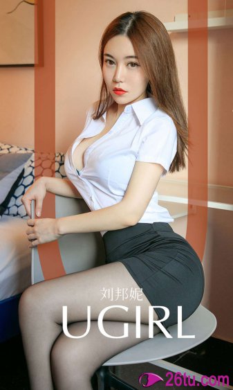 农场主的女儿们经典k8